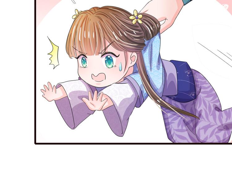 第37话 大侠你要干嘛-第37话