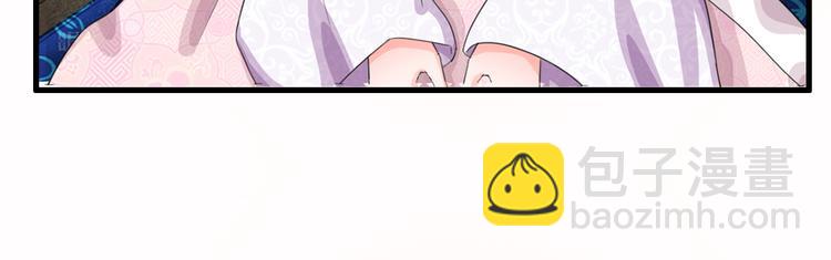 第37话 大侠你要干嘛-第37话