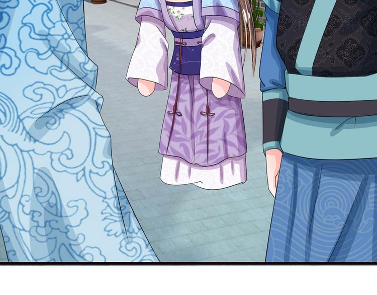 第37话 大侠你要干嘛-第37话