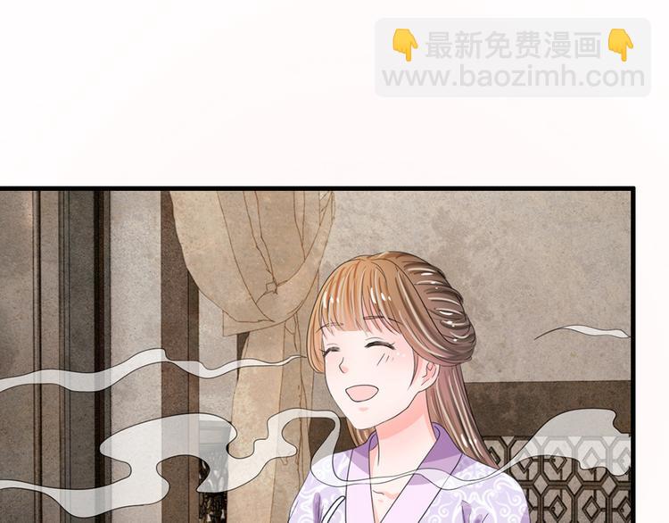 第37话 大侠你要干嘛-第37话