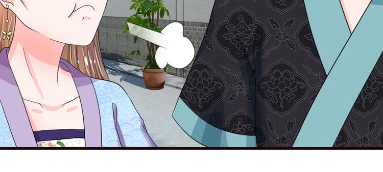 第37话 大侠你要干嘛-第37话