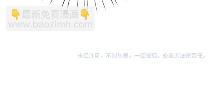 第37话 大侠你要干嘛-第37话