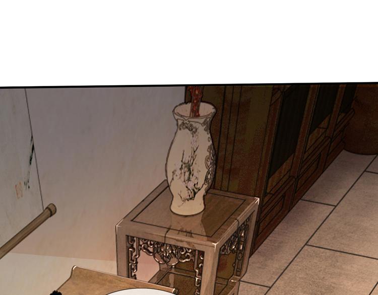 第39话 你想做皇帝吗？-第39话