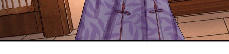 第39话 你想做皇帝吗？-第39话