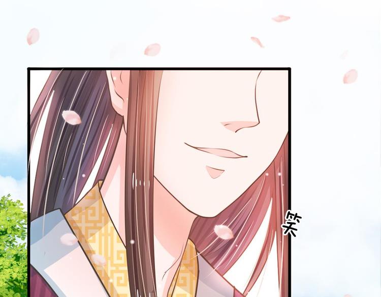 第5话 在梦里见过你(1/2)-第5话