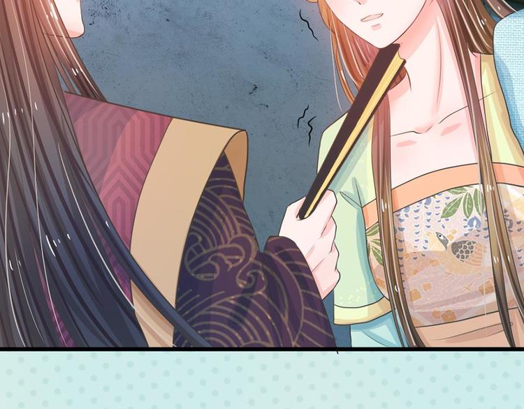 第5话 在梦里见过你(1/2)-第5话