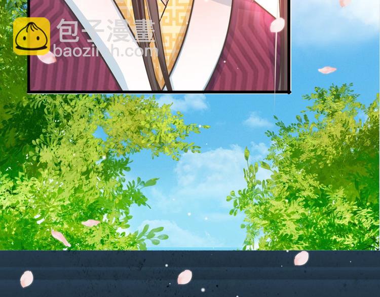 第5话 在梦里见过你(1/2)-第5话