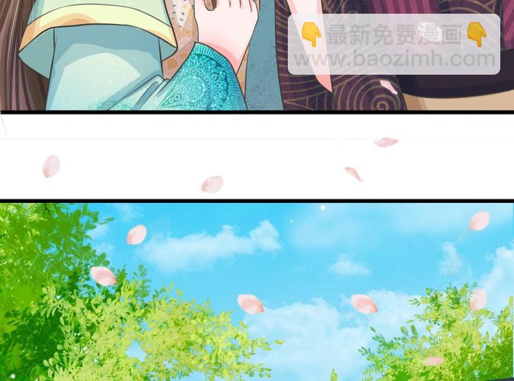 第5话 在梦里见过你(1/2)-第5话