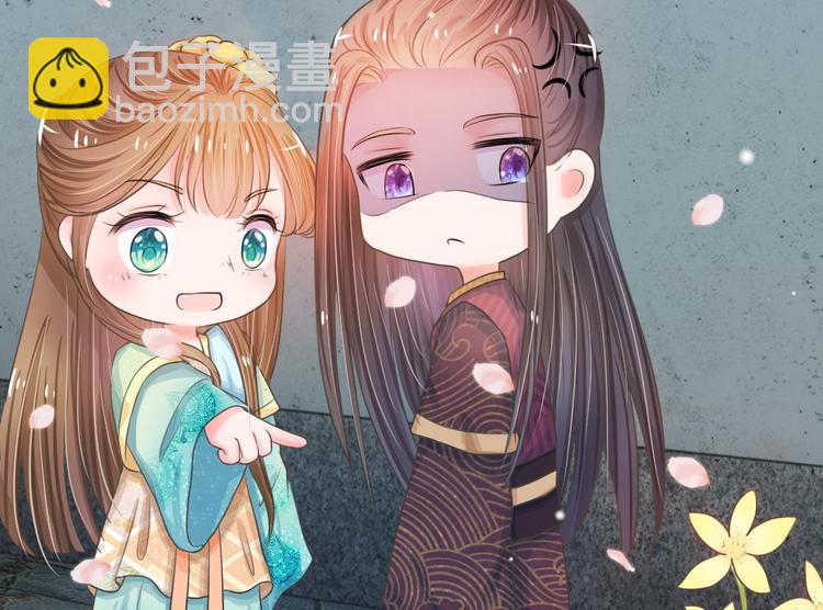 第5话 在梦里见过你(1/2)-第5话