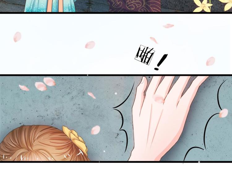 第5话 在梦里见过你(1/2)-第5话