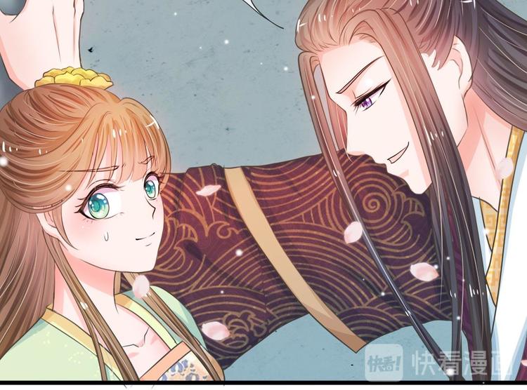 第5话 在梦里见过你(1/2)-第5话