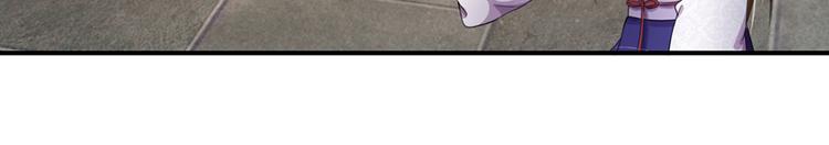 第41话 这个系统太任性了(1/2)-第41话