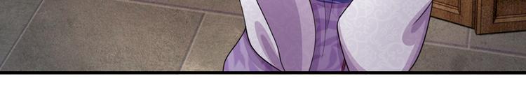 第41话 这个系统太任性了(1/2)-第41话