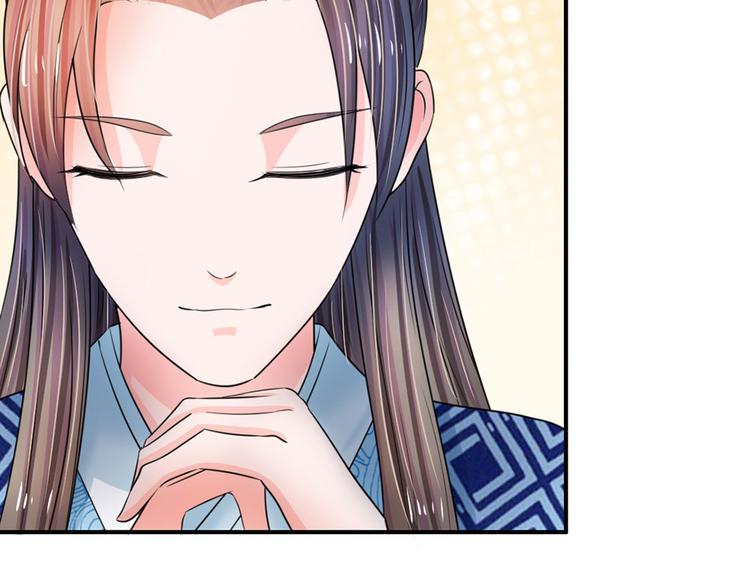 第43话 可愿做本王的红颜知己(1/2)-第43话