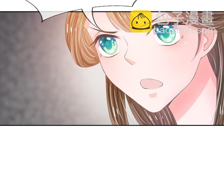 第7话 本姑娘教你做人(1/2)-第7话