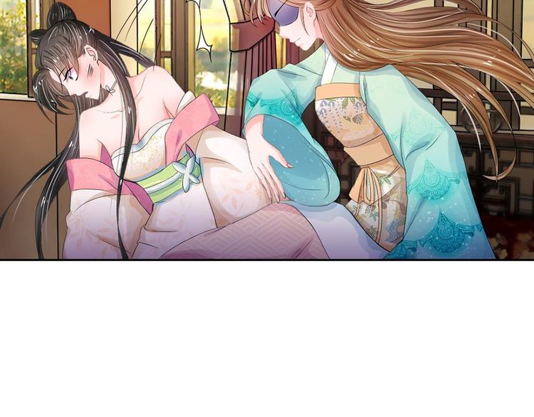 第7话 本姑娘教你做人(1/2)-第7话