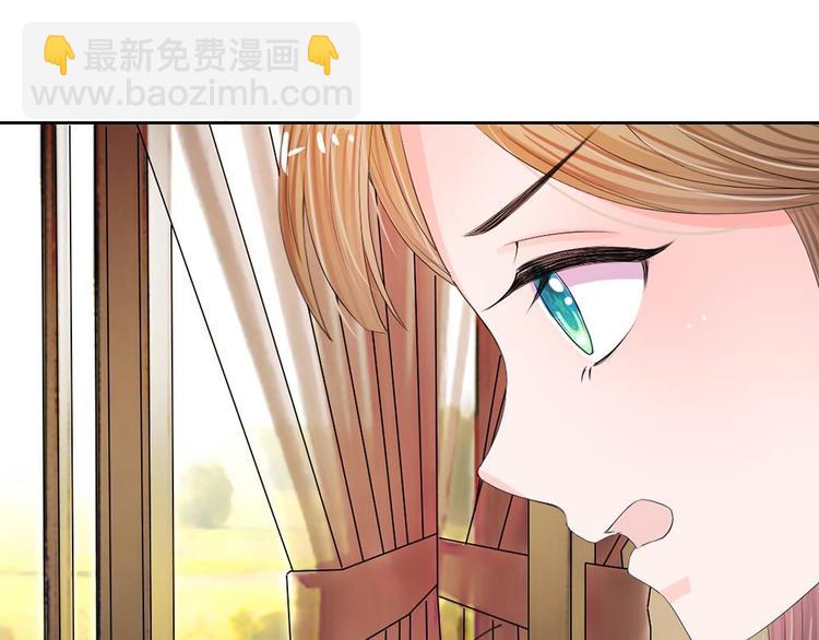 第7话 本姑娘教你做人(1/2)-第7话