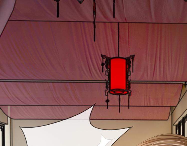 第7话 本姑娘教你做人(1/2)-第7话