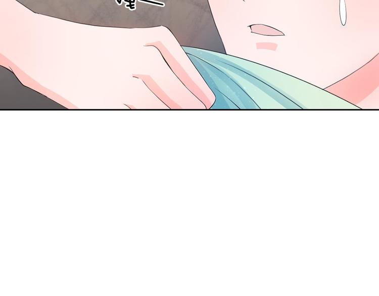 第7话 本姑娘教你做人(1/2)-第7话