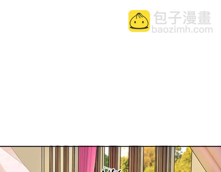 第7话 本姑娘教你做人(1/2)-第7话