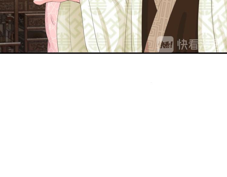 第9话 我这张脸还挺好看的(1/2)-第9话