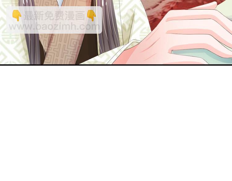 第9话 我这张脸还挺好看的(1/2)-第9话