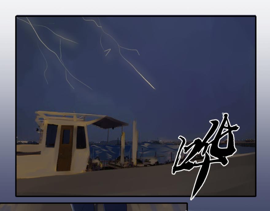 1.见鬼了(1/2)-第1话