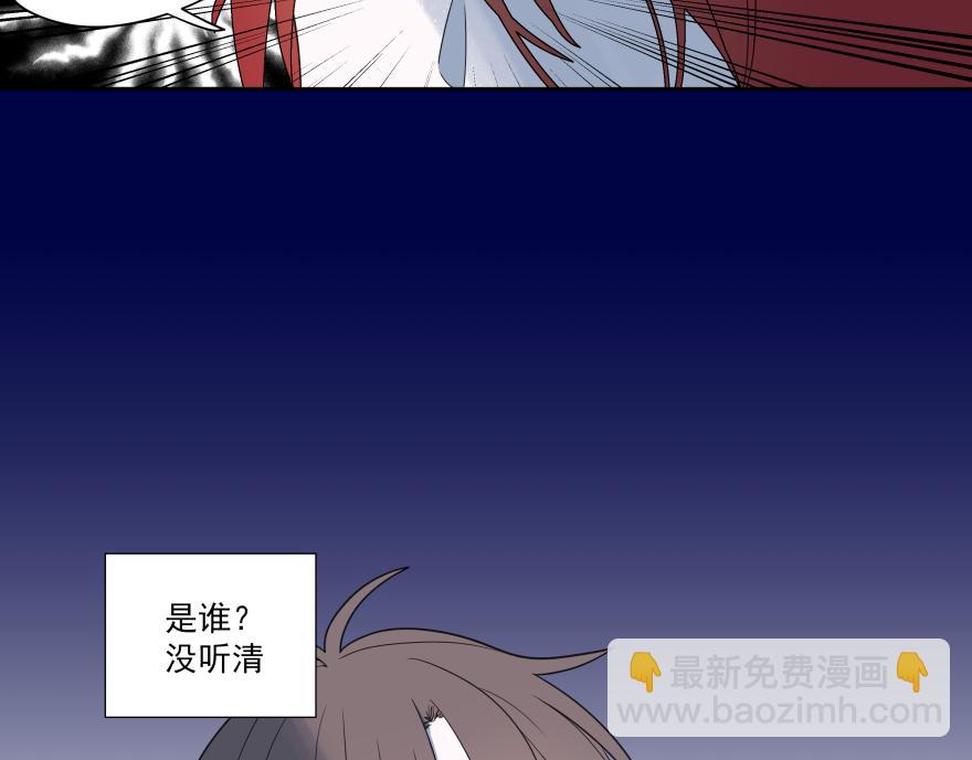 1.见鬼了(1/2)-第1话