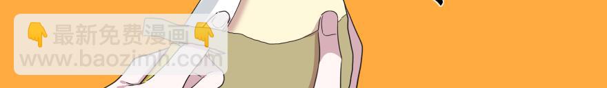 1.见鬼了(1/2)-第1话