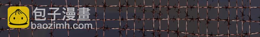 1.见鬼了(1/2)-第1话