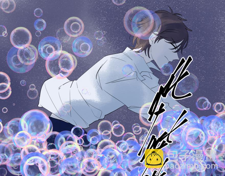 1.见鬼了(1/2)-第1话