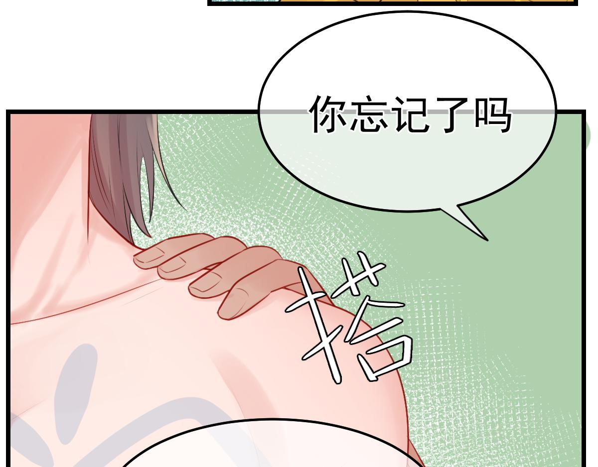 12.去见哥哥(1/2)-第13话