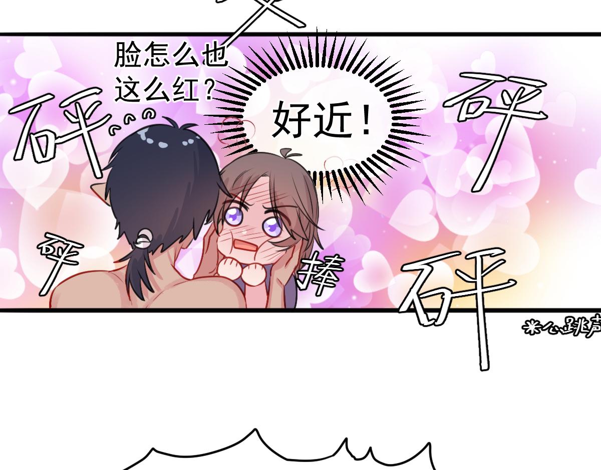 12.去见哥哥(1/2)-第13话