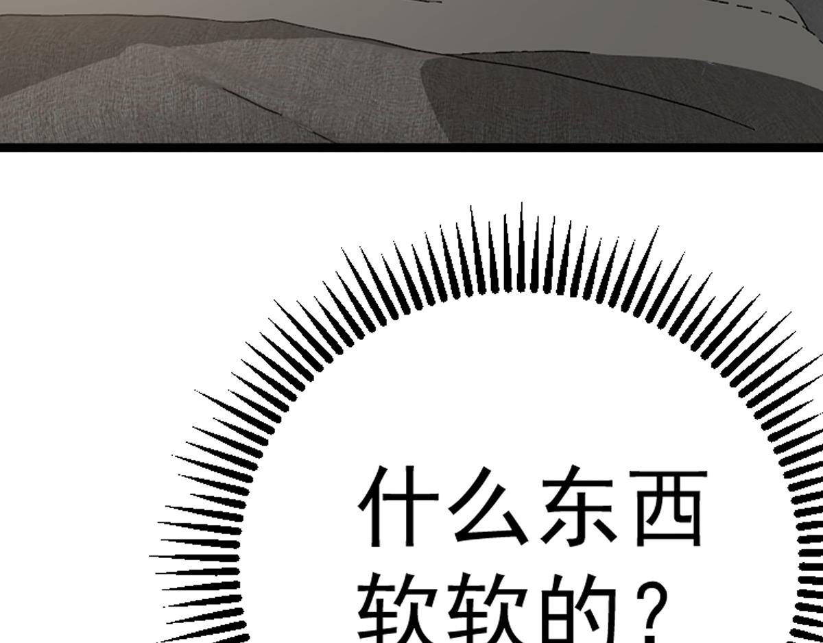 12.去见哥哥(1/2)-第13话