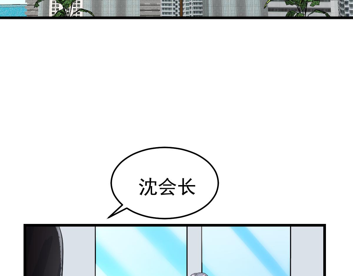 12.去见哥哥(1/2)-第13话