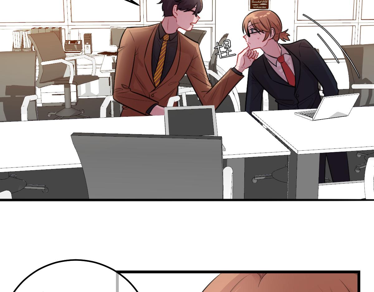 12.去见哥哥(1/2)-第13话