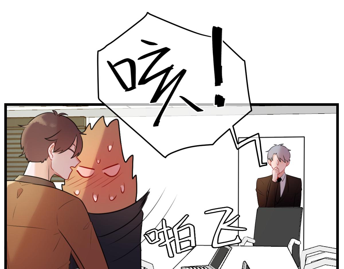 12.去见哥哥(1/2)-第13话