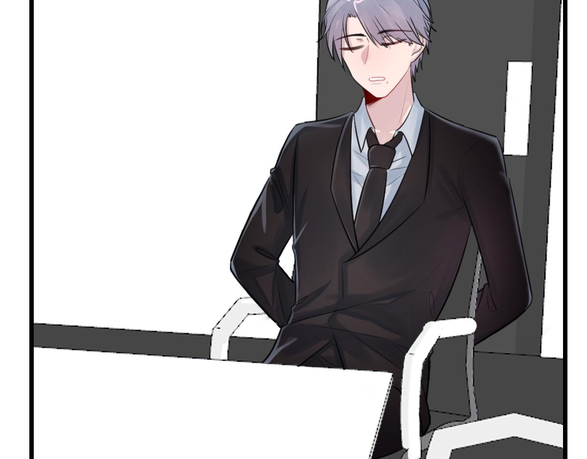 12.去见哥哥(1/2)-第13话