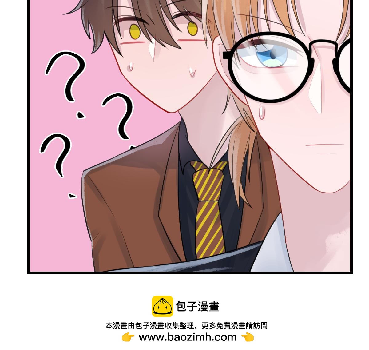 12.去见哥哥(1/2)-第13话