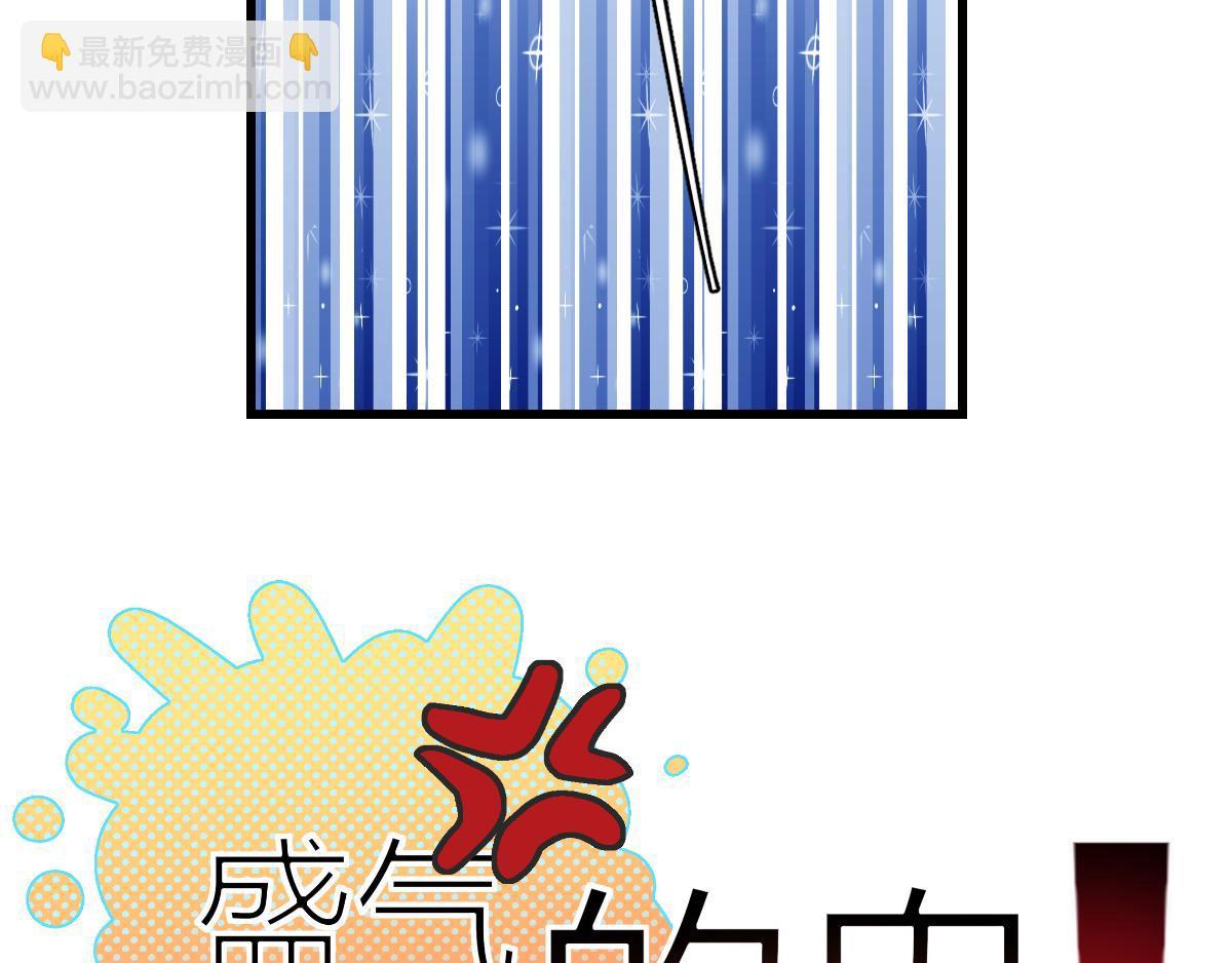 12.去见哥哥(1/2)-第13话