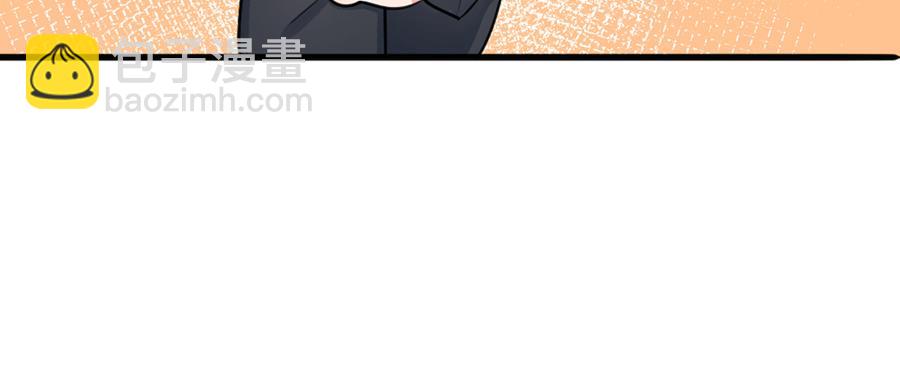 14、亲啦！！！！！-第15话