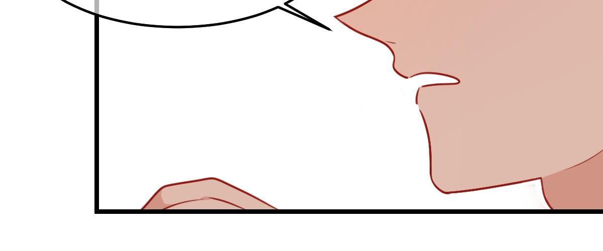 14、亲啦！！！！！-第15话