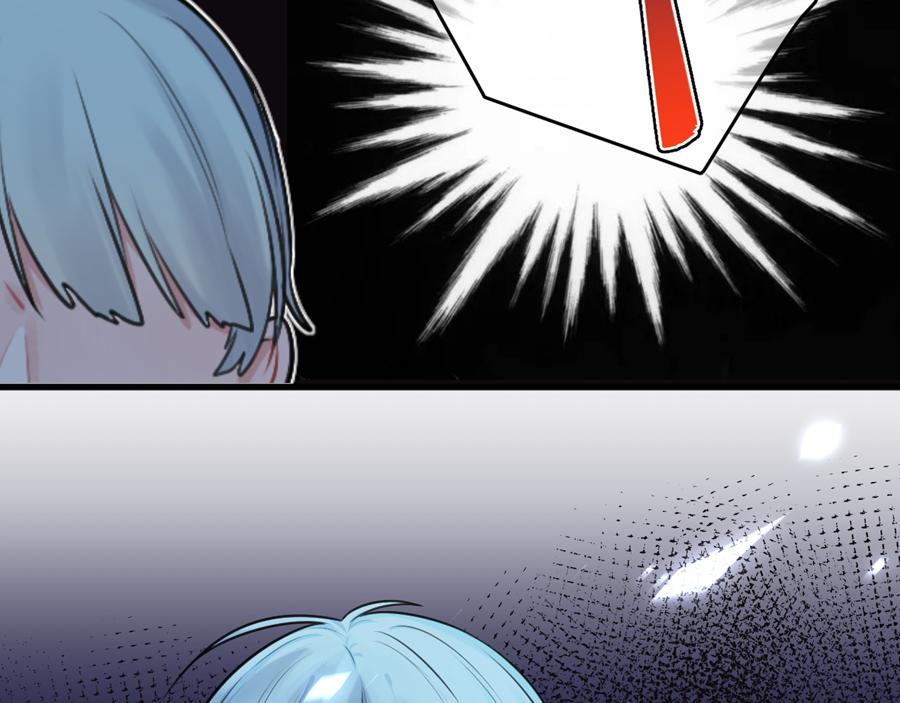 14、亲啦！！！！！-第15话