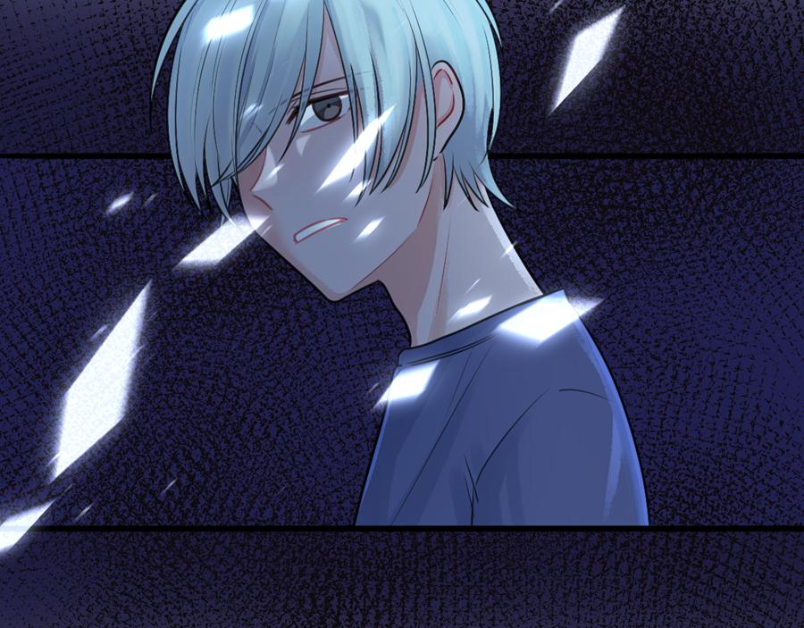 14、亲啦！！！！！-第15话