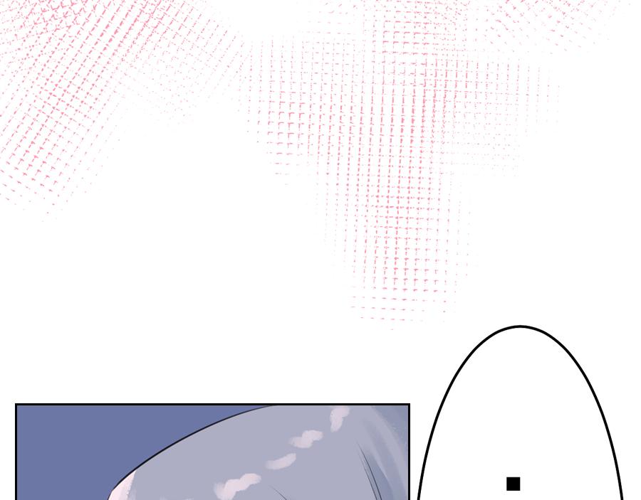 14、亲啦！！！！！-第15话