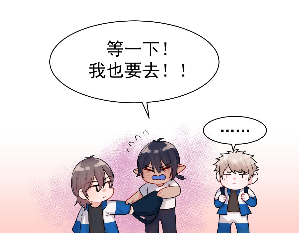 16.终于上学(1/2)-第17话