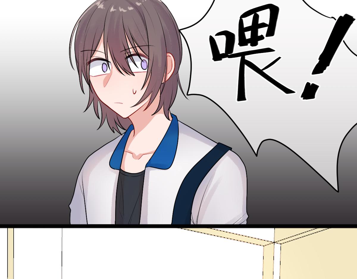 16.终于上学(1/2)-第17话