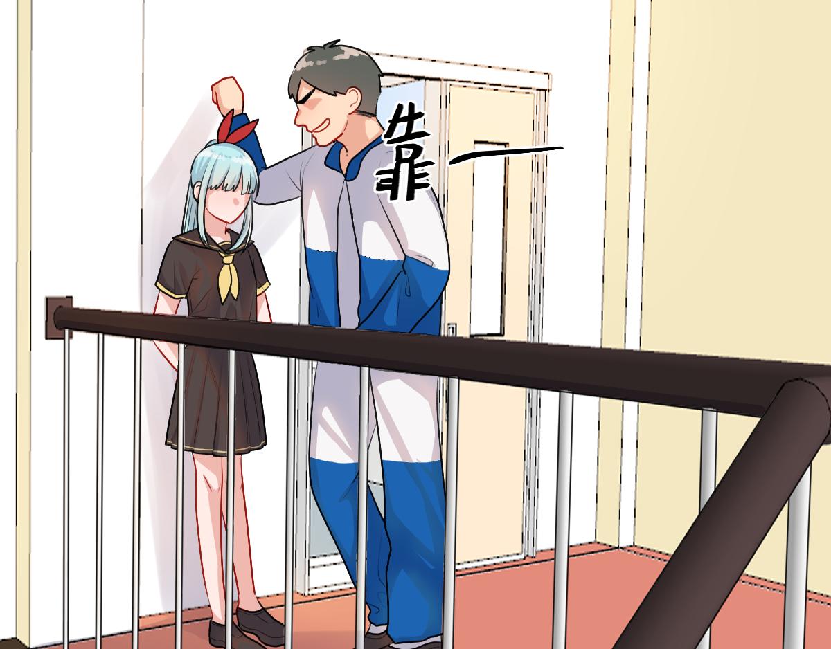 16.终于上学(1/2)-第17话