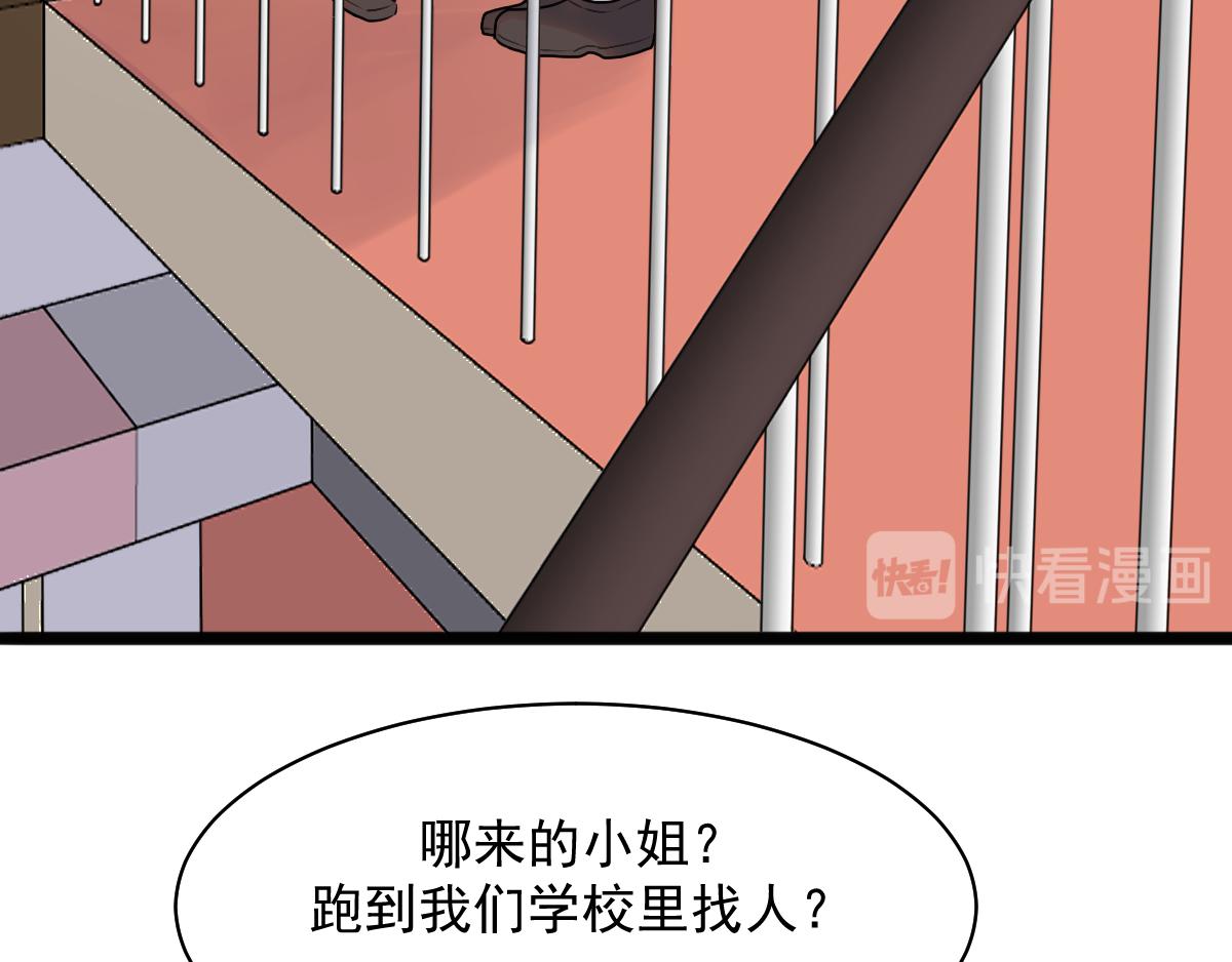 16.终于上学(1/2)-第17话