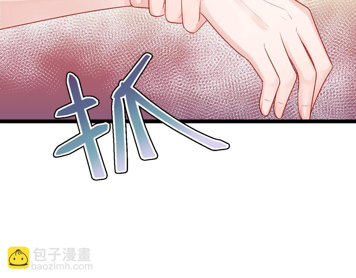 16.终于上学(1/2)-第17话